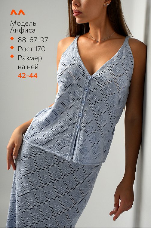 Женский летний костюм Happyfox