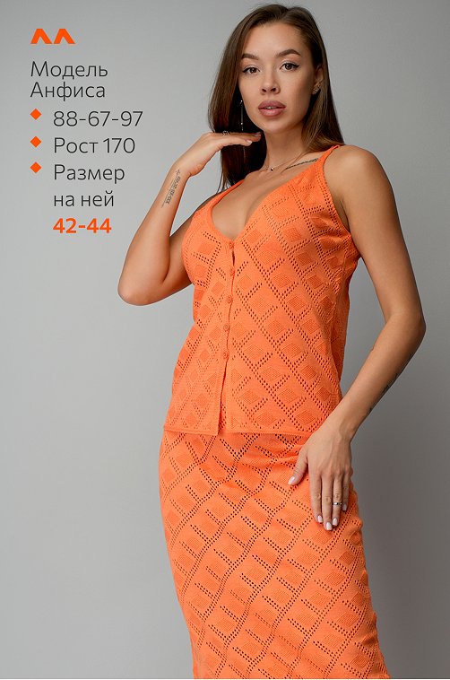 Женский летний костюм Happyfox