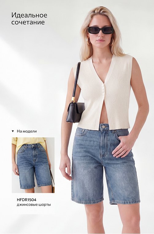 Женский топ вязаный лапша на пуговицах Happyfox