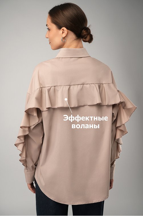 Женская нарядная рубашка с длинным рукавом Happyfox