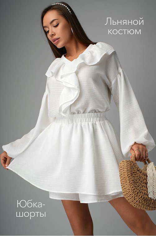 Женский льняной костюм Happyfox