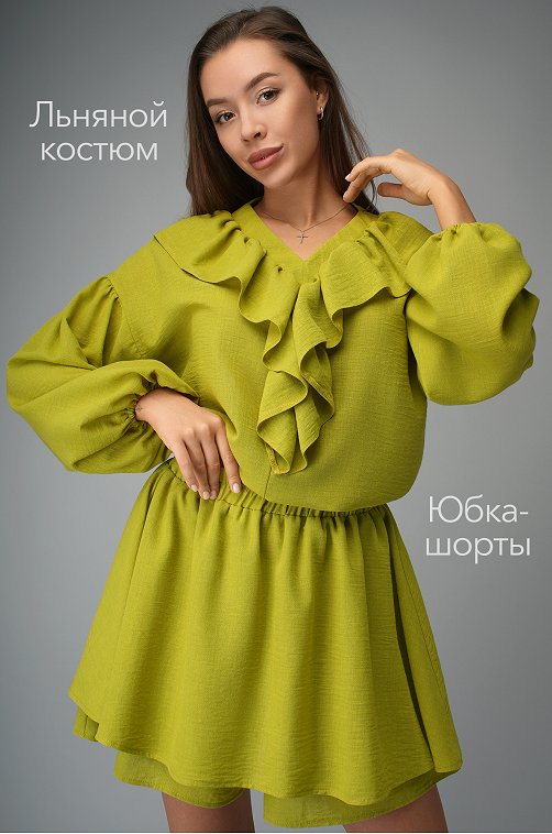 Женский льняной костюм Happyfox