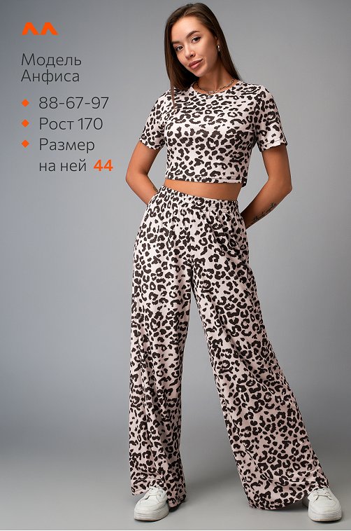 Женский летний костюм в рубчик Happyfox