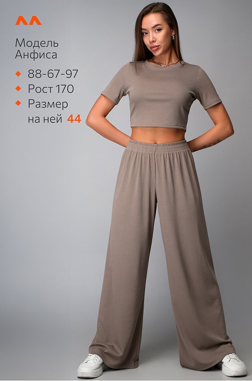 Женский летний костюм в рубчик Happyfox