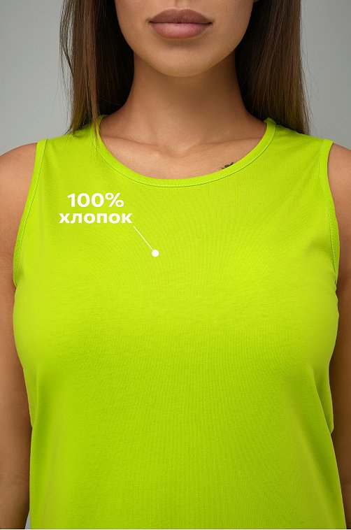 Женское платье-майка Happyfox