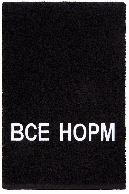 Полотенце махровое 70x130 см Happy Fox Home