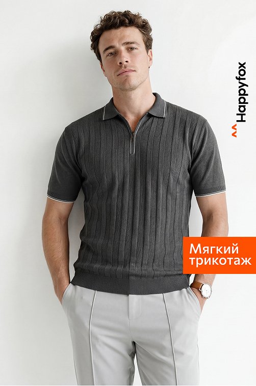 Мужская футболка-поло из вязаного трикотажа Happyfox