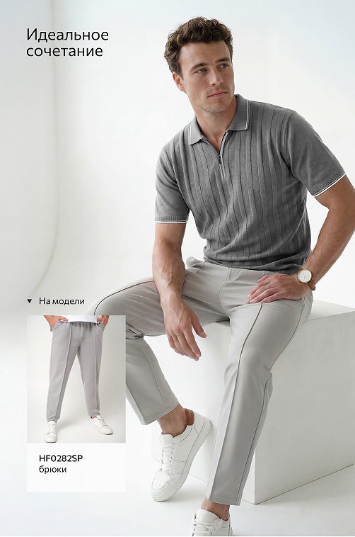 Мужская футболка-поло из вязаного трикотажа Happyfox