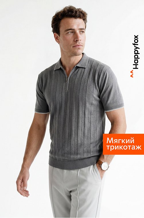 Мужская футболка-поло из вязаного трикотажа Happyfox