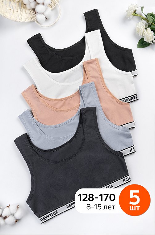 Майка-топ для девочки 5шт Happyfox