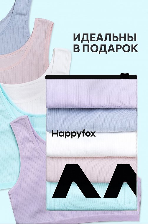 Майка-топ в рубчик для девочки Happyfox