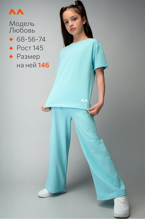 Костюм для девочки с брюками палаццо Happyfox