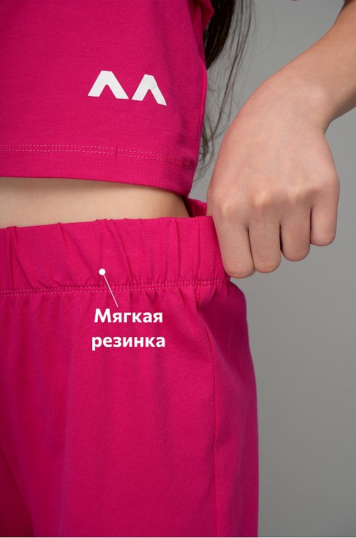 Костюм для девочки с брюками палаццо Happyfox