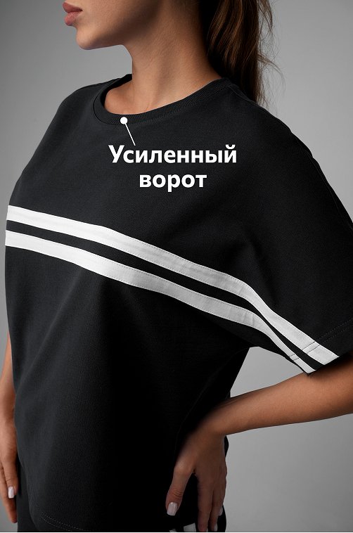 Женский костюм оверсайз из футера двухнитки Happyfox