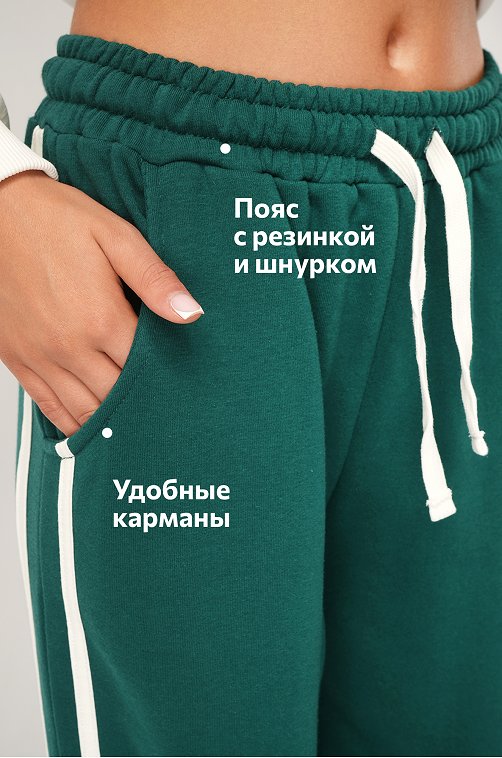 Женские брюки из футера двухнитки Happyfox