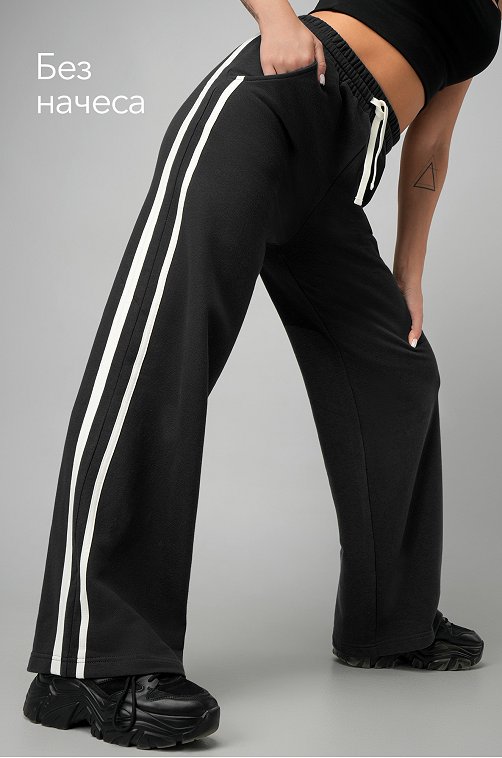 Женские брюки из футера двухнитки Happyfox