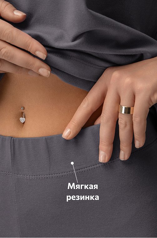 Женский костюм оверсайз Happyfox