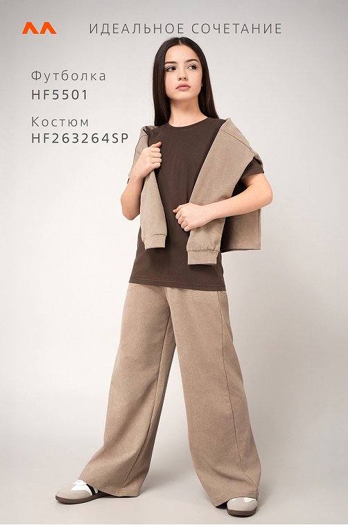 Костюм для девочки Happyfox