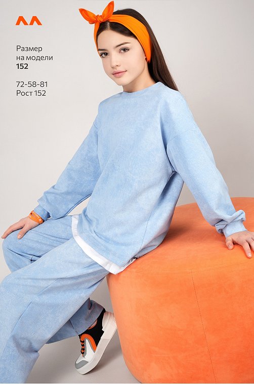 Костюм для девочки Happyfox