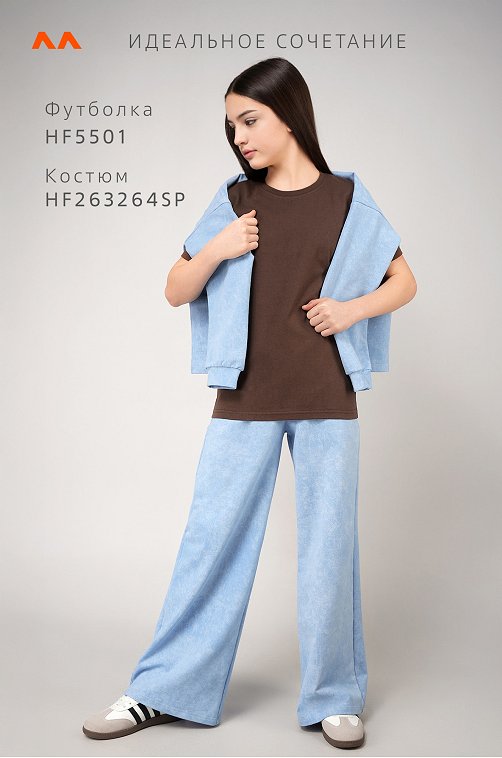 Костюм для девочки Happyfox