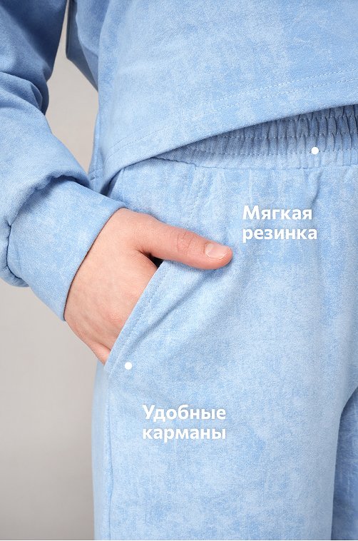 Костюм для девочки Happyfox