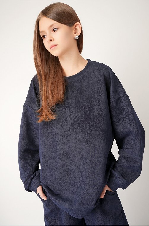 Костюм для девочки Happyfox