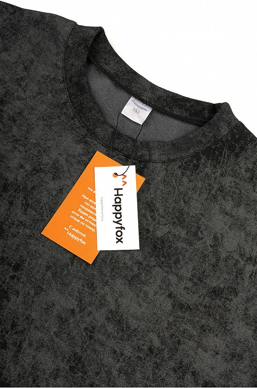 Костюм для девочки Happyfox