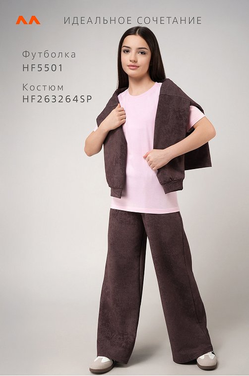 Костюм для девочки Happyfox