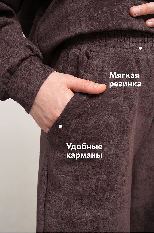 Костюм для девочки Happyfox