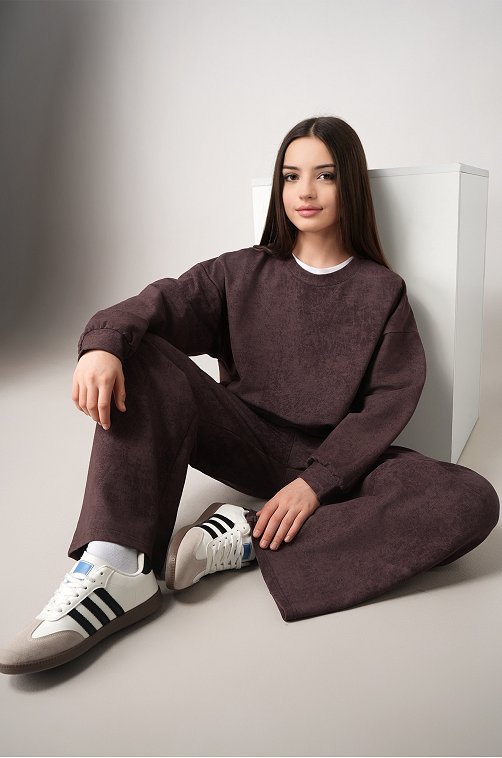 Костюм для девочки Happyfox