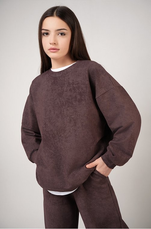 Костюм для девочки Happyfox