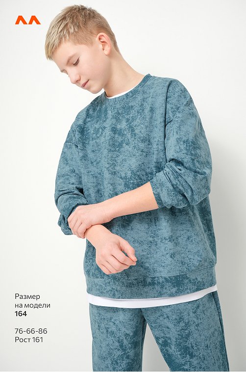 Костюм для мальчика из футера Happyfox