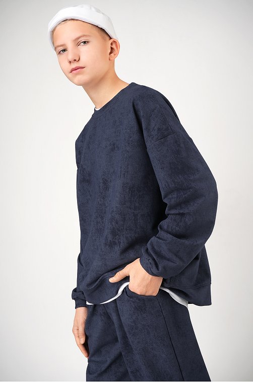 Костюм для мальчика из футера Happyfox