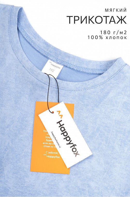 Летний костюм для девочки Happyfox