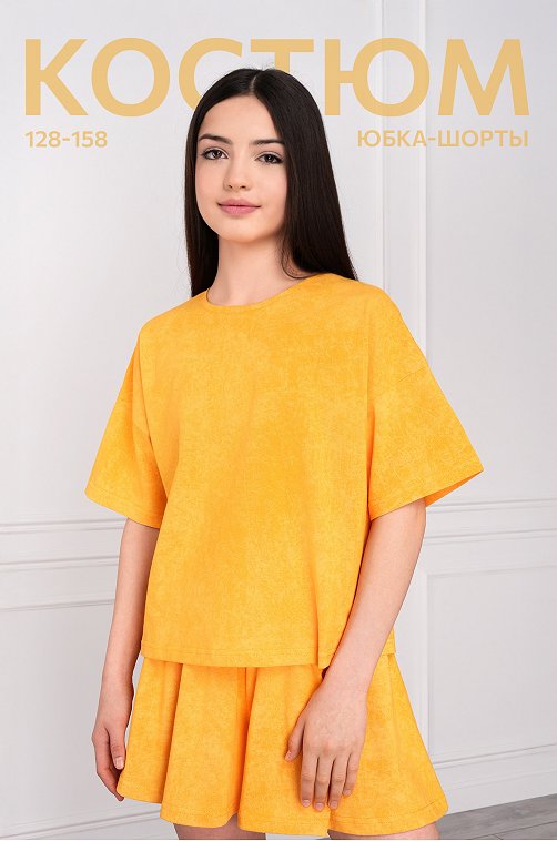 Летний костюм для девочки Happyfox