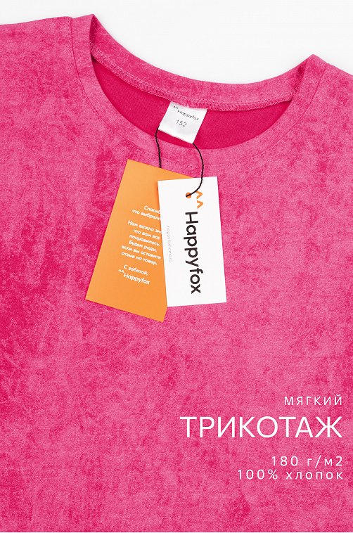 Летний костюм для девочки Happyfox