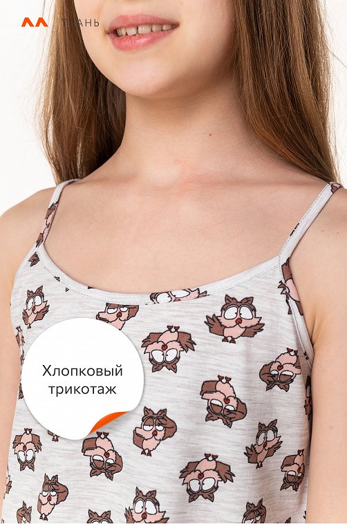 Сорочка для девочки Happy Fox