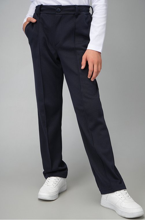 Брюки для мальчика Happyfox