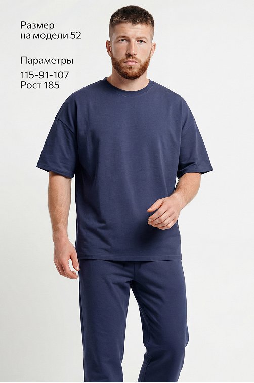 Мужской костюм из футера с брюками Happyfox