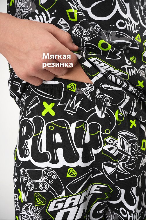 Хлопковый костюм для мальчика Happyfox