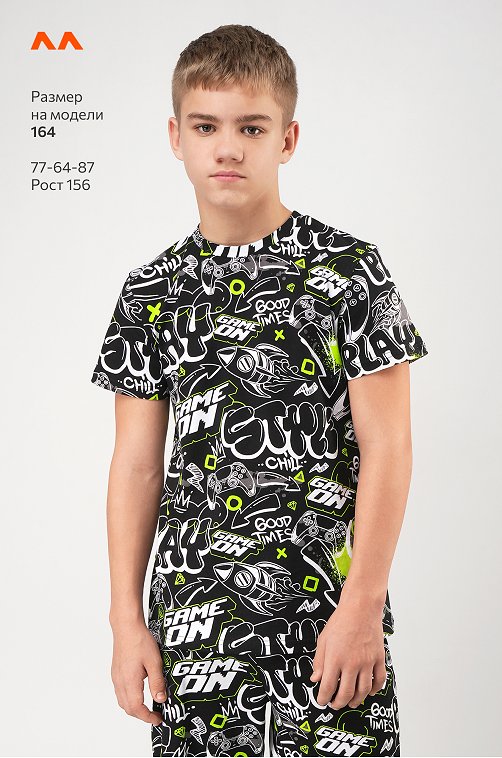 Хлопковый костюм для мальчика Happyfox