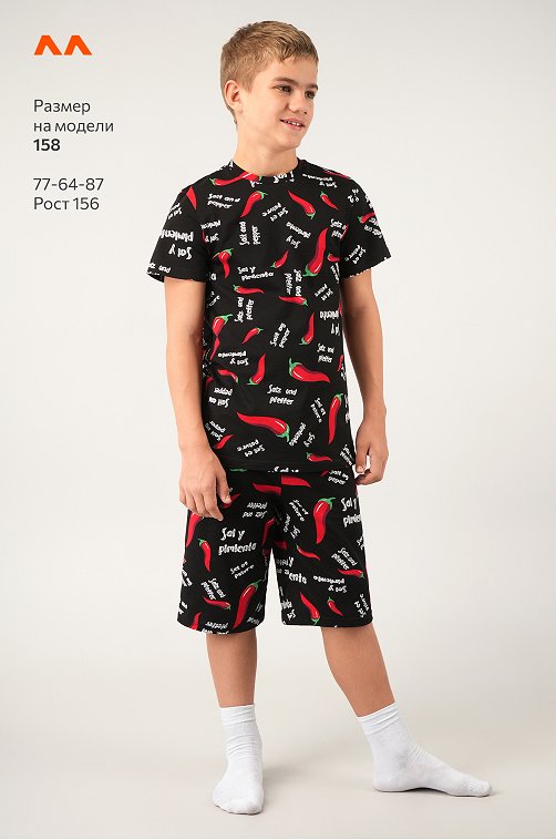 Хлопковый костюм для мальчика Happyfox