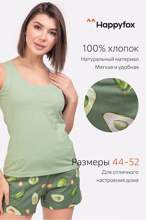 Женский домашний костюм с шортами Happy Fox 6662551 зеленый купить оптом в HappyWear.ru