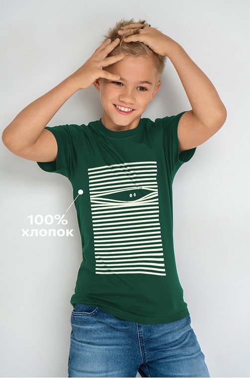 Детская футболка Happyfox