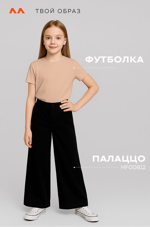 Набор детских футболок 3 шт. Happyfox