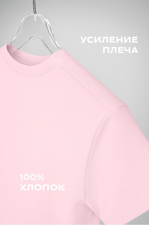 Набор детских футболок 3 шт Happyfox