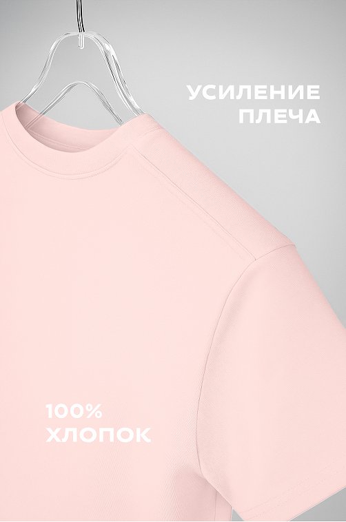 Футболка для девочки Happyfox