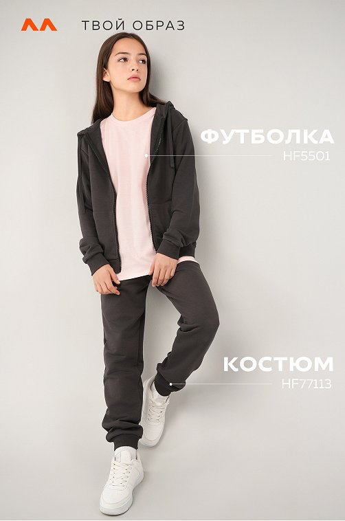 Футболка для девочки Happyfox