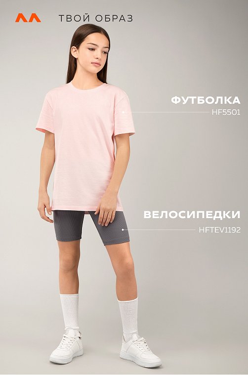 Футболка для девочки Happyfox