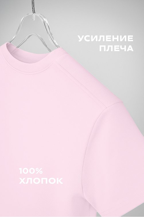 Футболка для девочки Happyfox